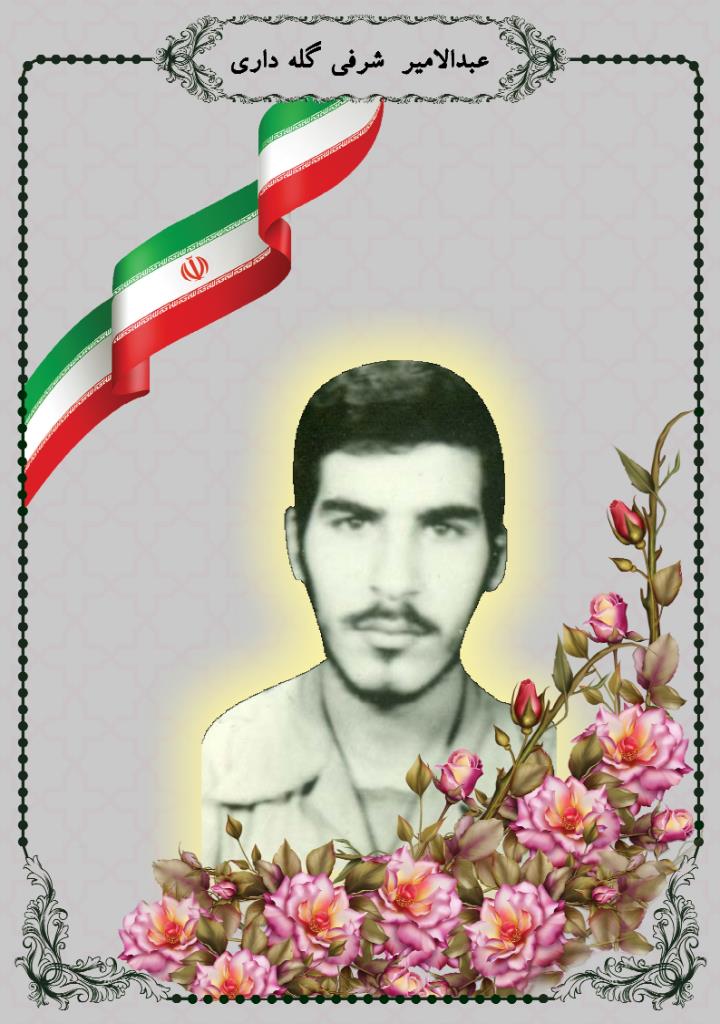 فاقد تصویر
